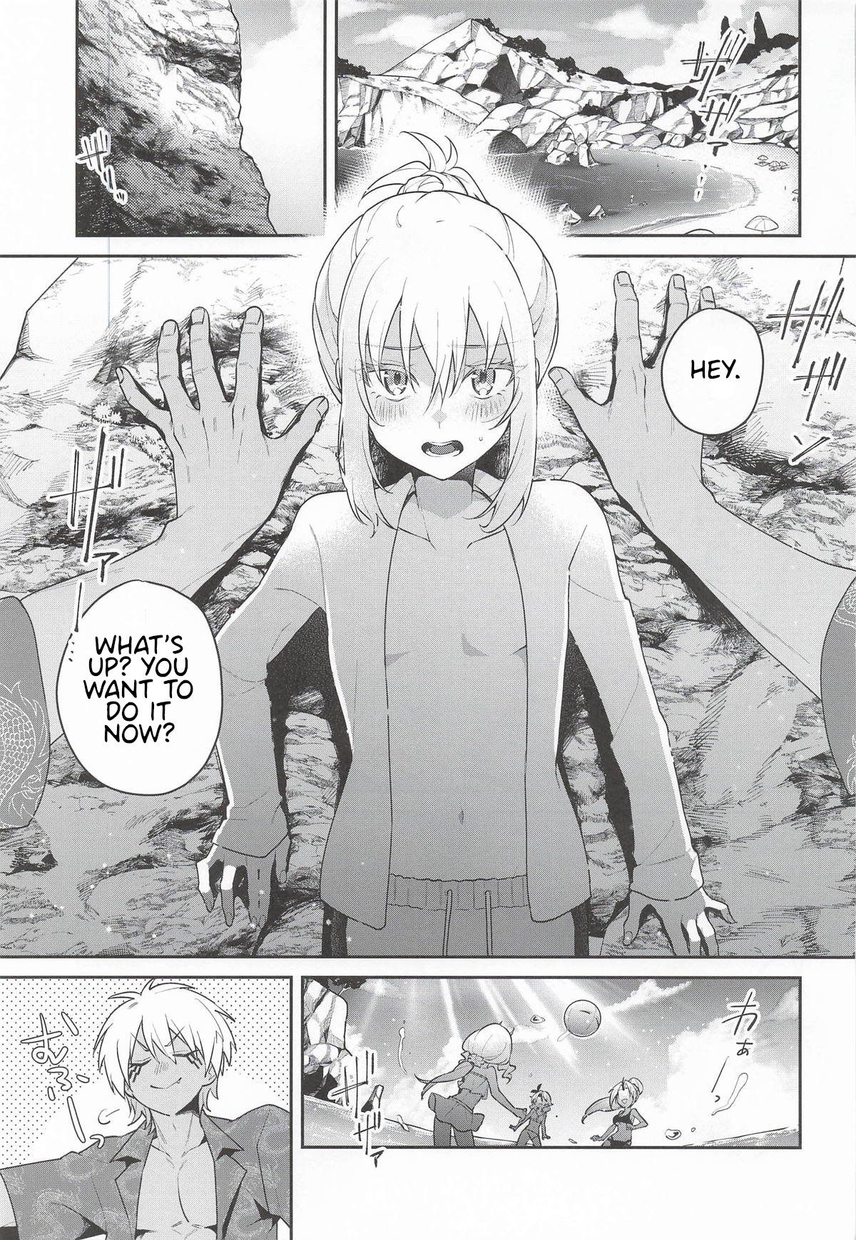 [AKAMISO (Akubi-kun)] There's No Way This Is Okay! (That Time I Got Reincarnated as a Slime) 2