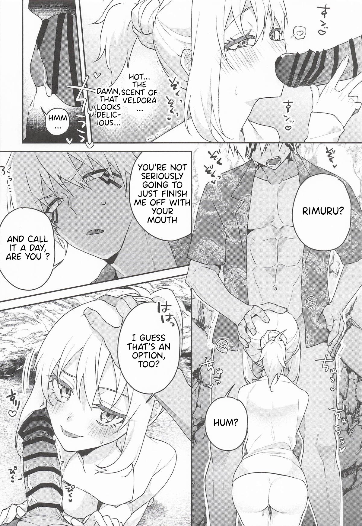 [AKAMISO (Akubi-kun)] There's No Way This Is Okay! (That Time I Got Reincarnated as a Slime) 11