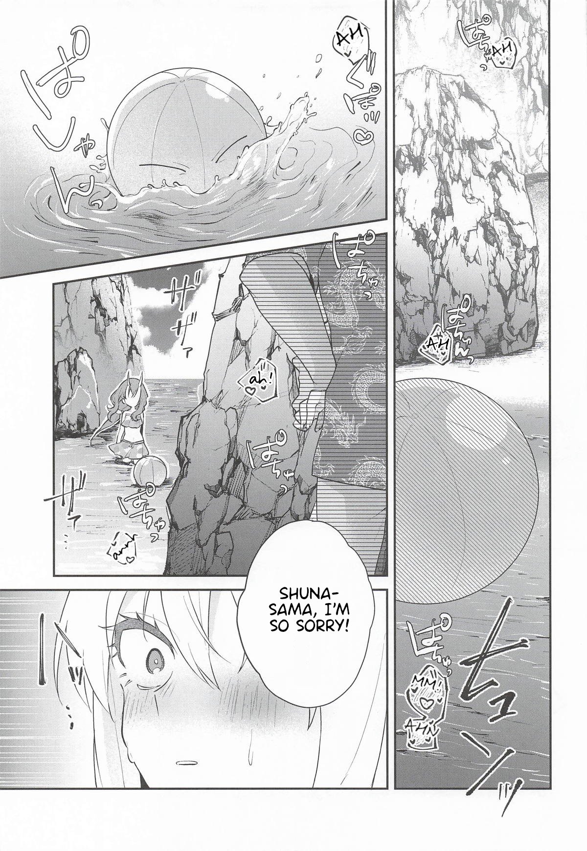 [AKAMISO (Akubi-kun)] There's No Way This Is Okay! (That Time I Got Reincarnated as a Slime) 20