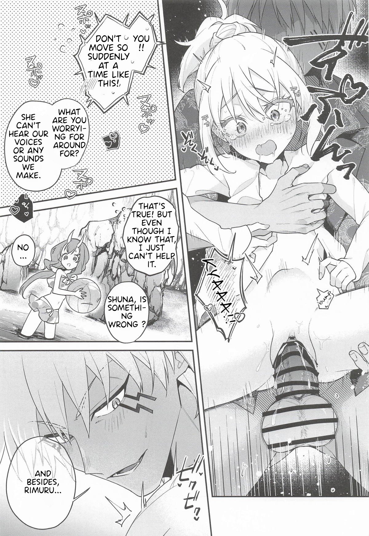 [AKAMISO (Akubi-kun)] There's No Way This Is Okay! (That Time I Got Reincarnated as a Slime) 22