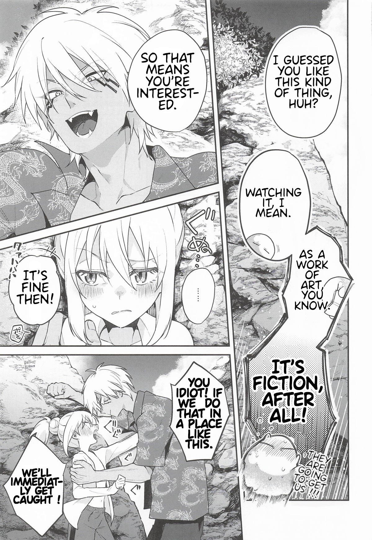 [AKAMISO (Akubi-kun)] There's No Way This Is Okay! (That Time I Got Reincarnated as a Slime) 4