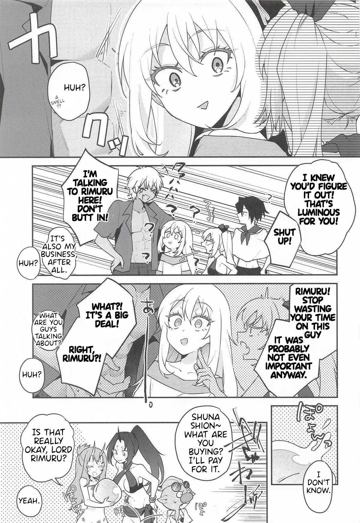 [AKAMISO (Akubi-kun)] There's No Way This Is Okay! (That Time I Got Reincarnated as a Slime) 32