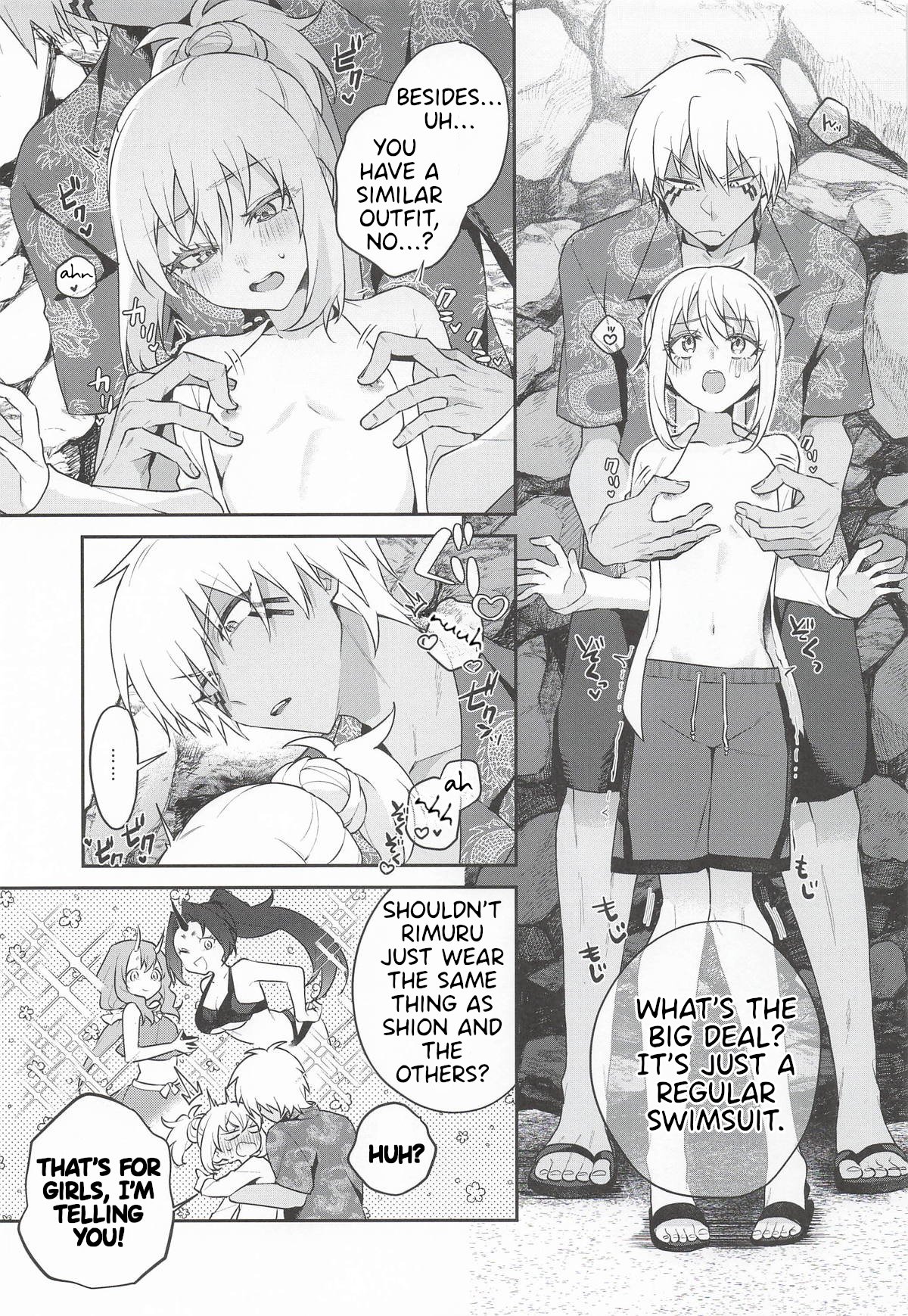 [AKAMISO (Akubi-kun)] There's No Way This Is Okay! (That Time I Got Reincarnated as a Slime) 6