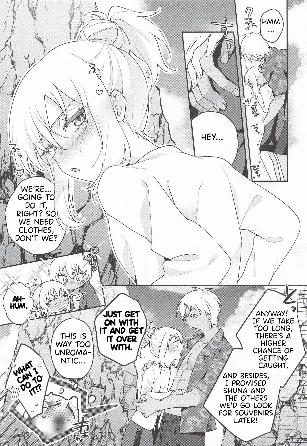 [AKAMISO (Akubi-kun)] There's No Way This Is Okay! (That Time I Got Reincarnated as a Slime) 8