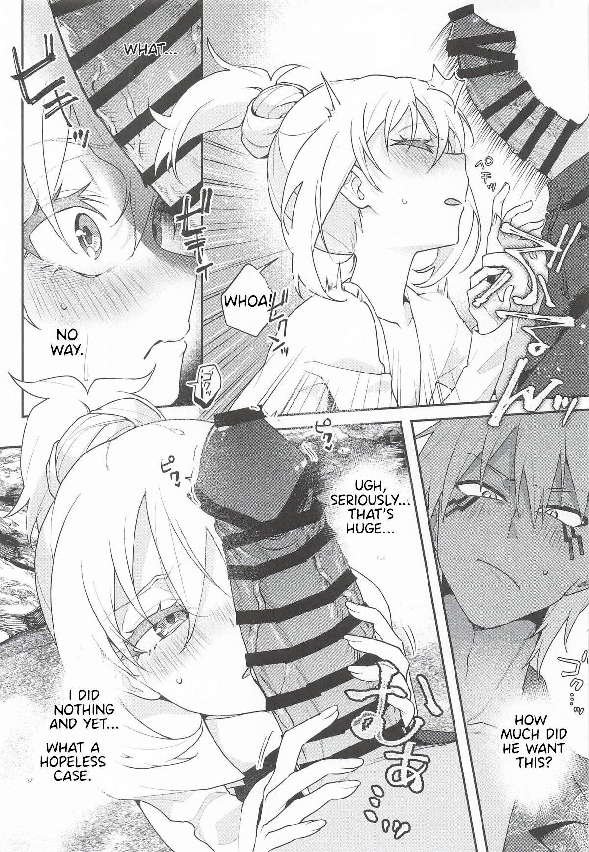 [AKAMISO (Akubi-kun)] There's No Way This Is Okay! (That Time I Got Reincarnated as a Slime) 10