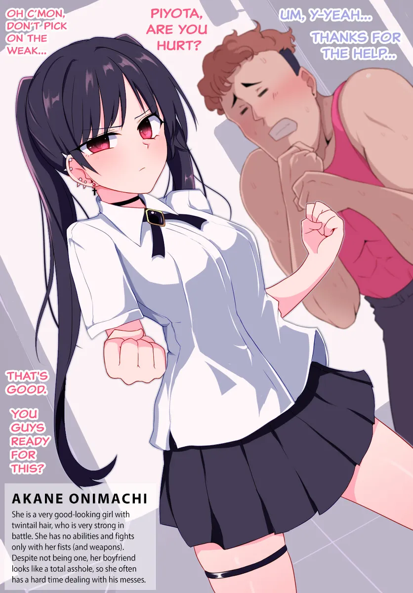 Akane: BAD END – A Gang Rape Torture at the Hands of Delinquents 2