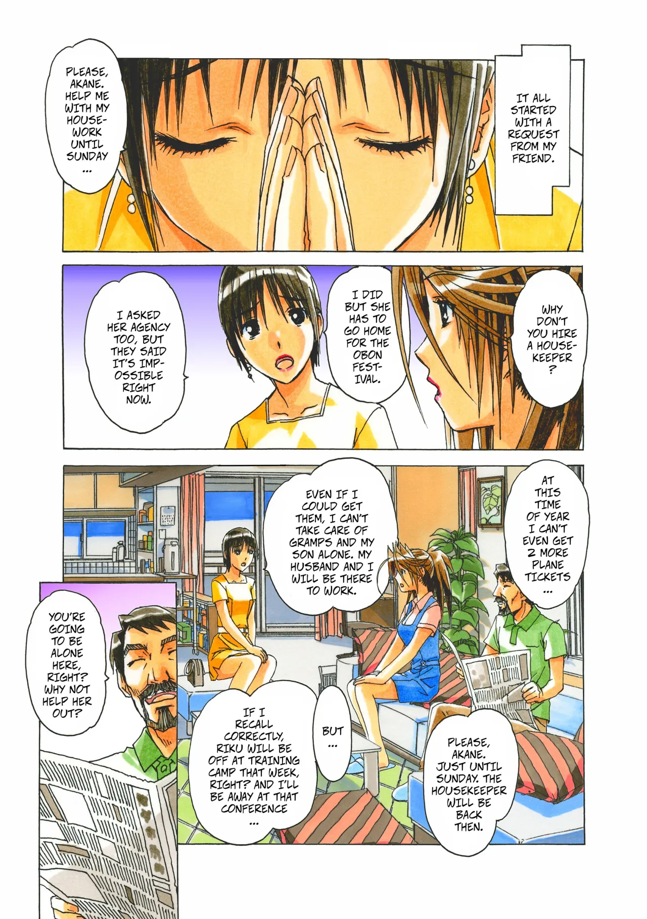 Akane Ch. 5 3