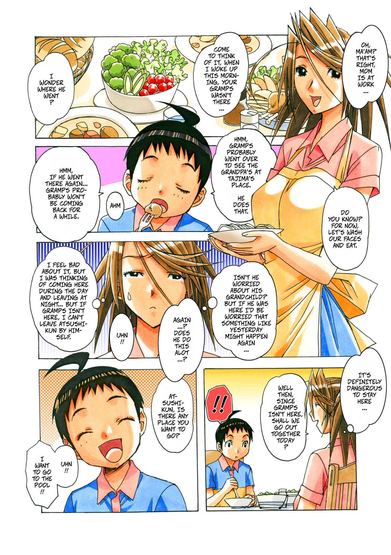 Akane Ch. 6 4
