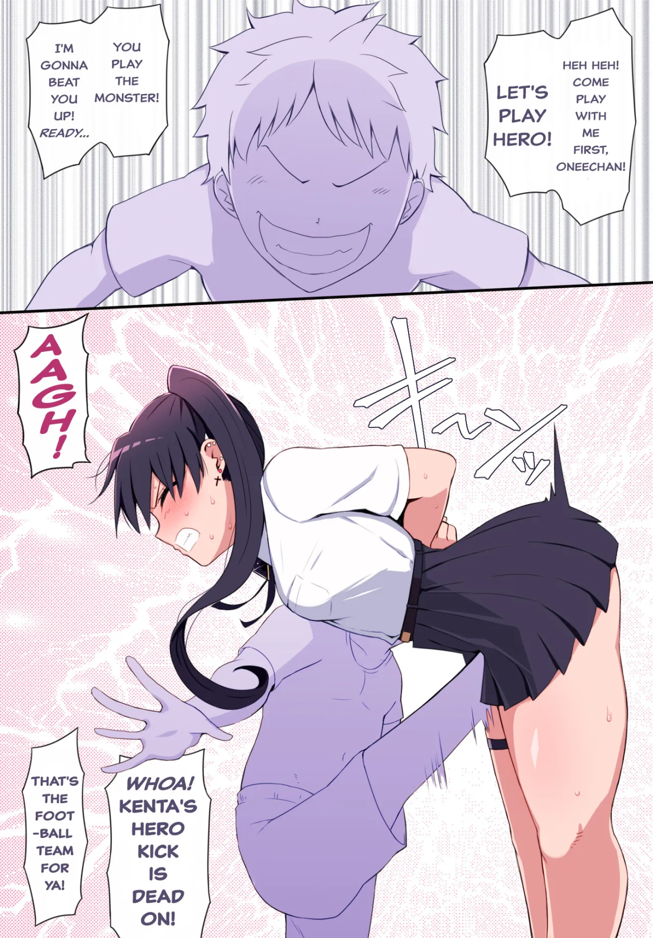 Akane Onimachi: Ambushed by a Horde of Brats 3