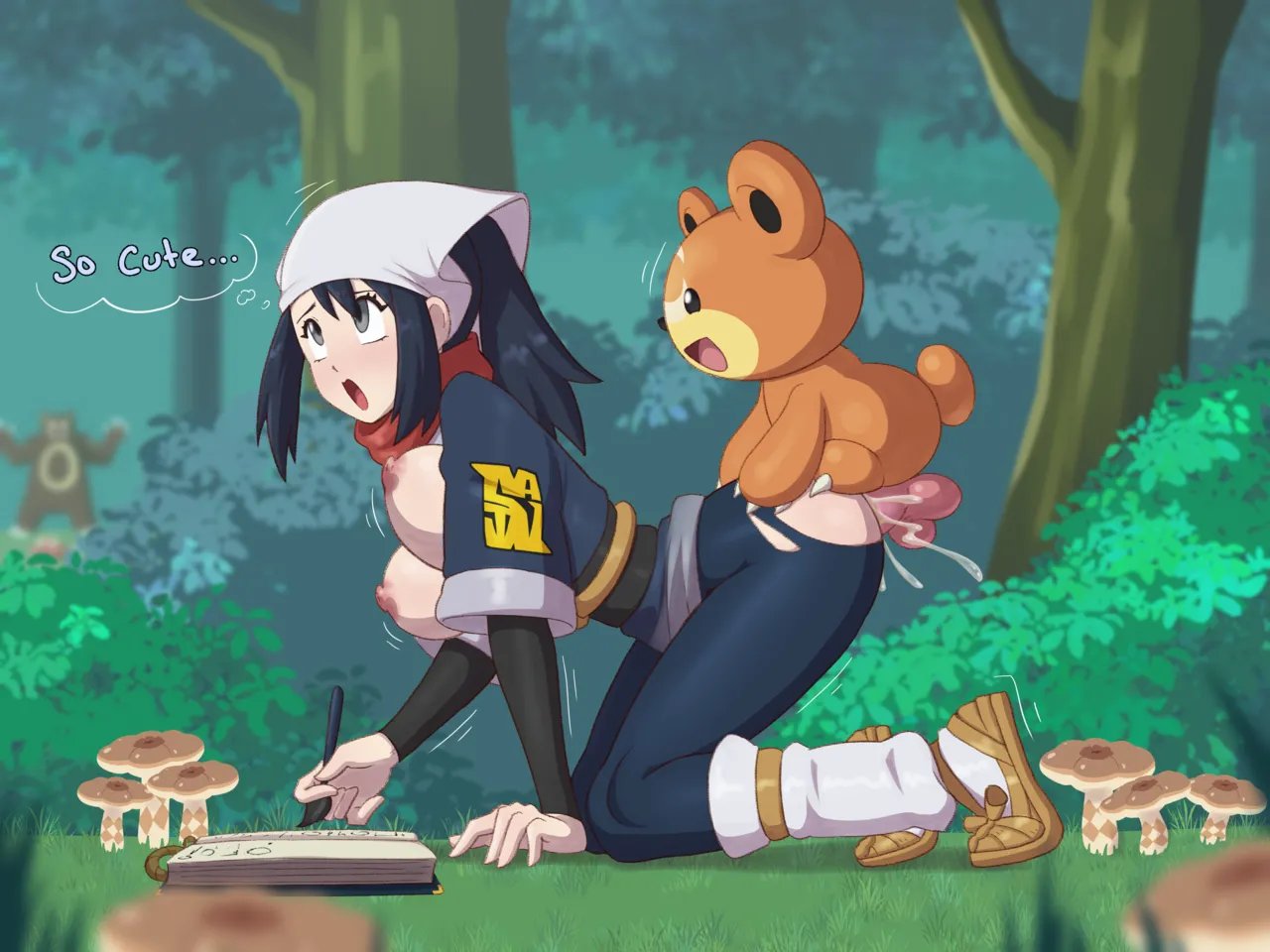 Akari Exploration 3