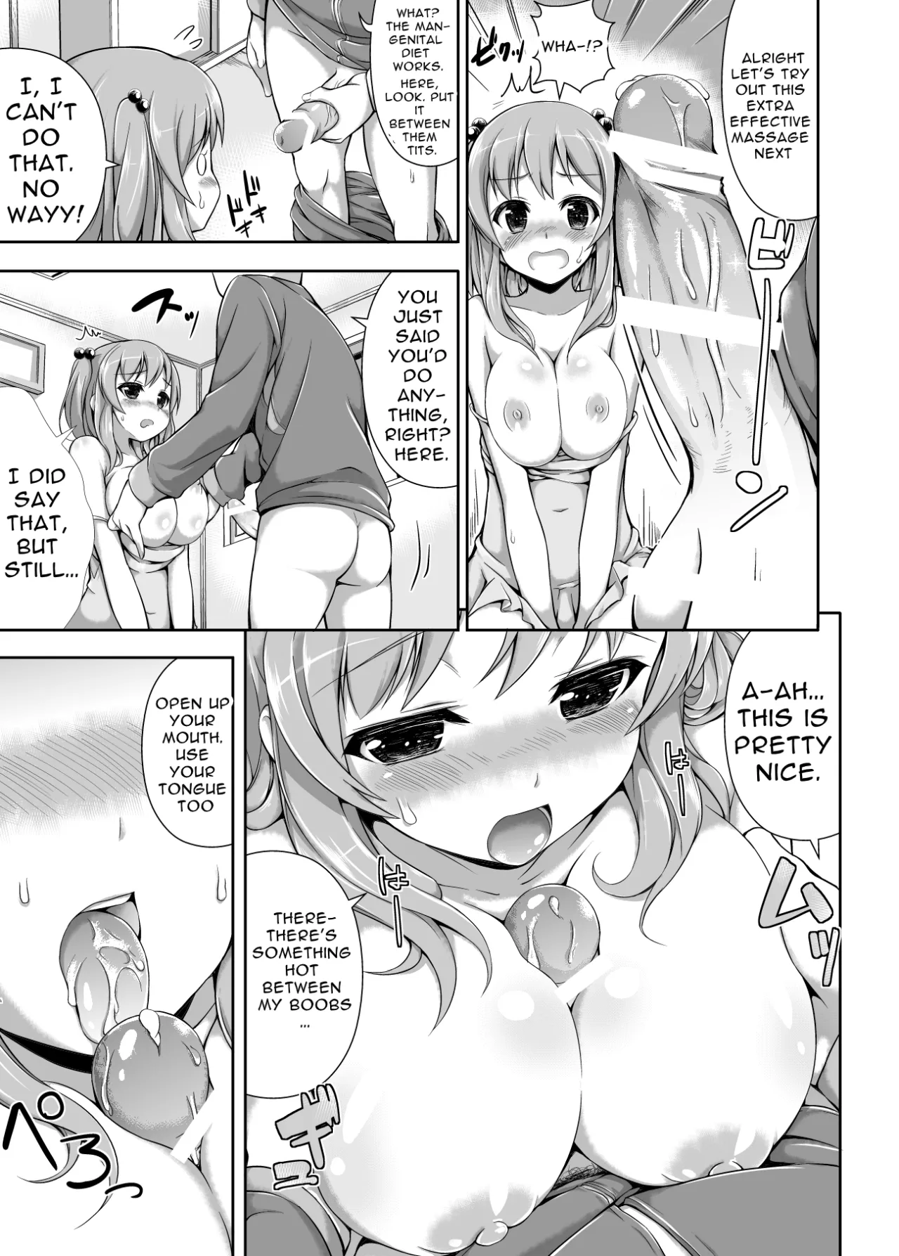 Akari no Diet 4