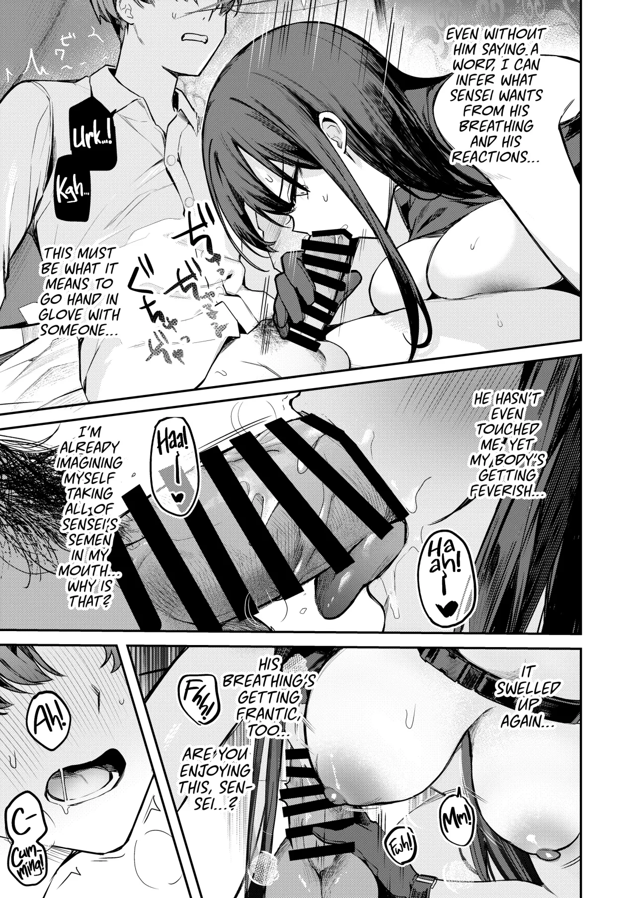 Akenai Yoru o Owarasete.... 12