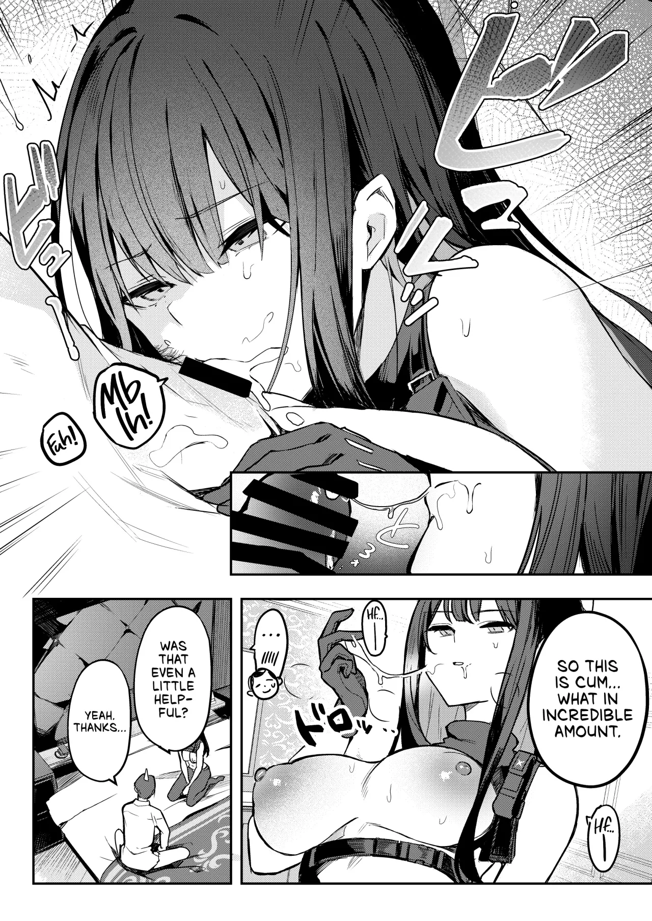 Akenai Yoru o Owarasete.... 13