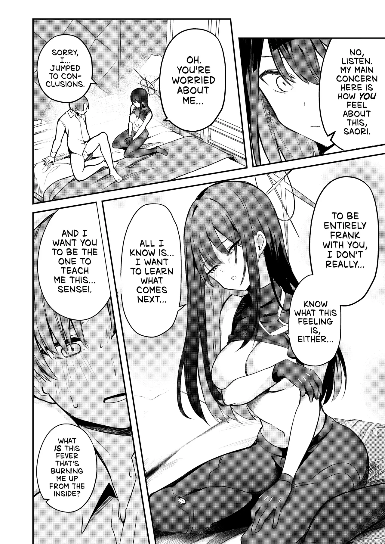 Akenai Yoru o Owarasete.... 15