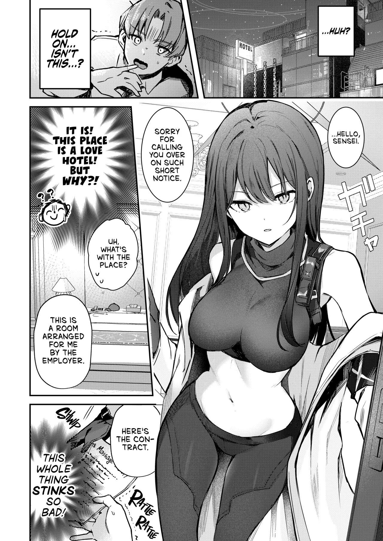 Akenai Yoru o Owarasete.... 3