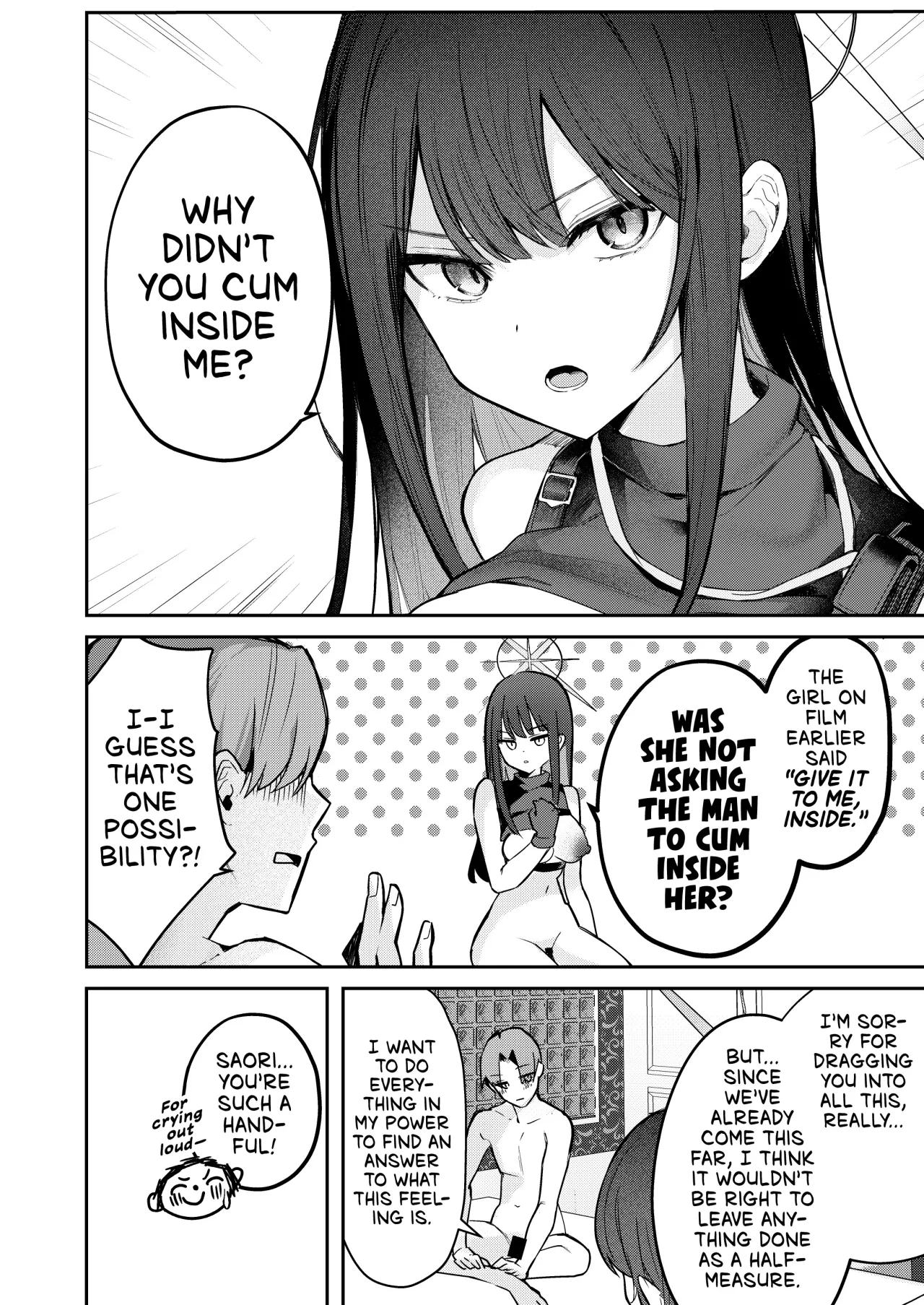 Akenai Yoru o Owarasete.... 25