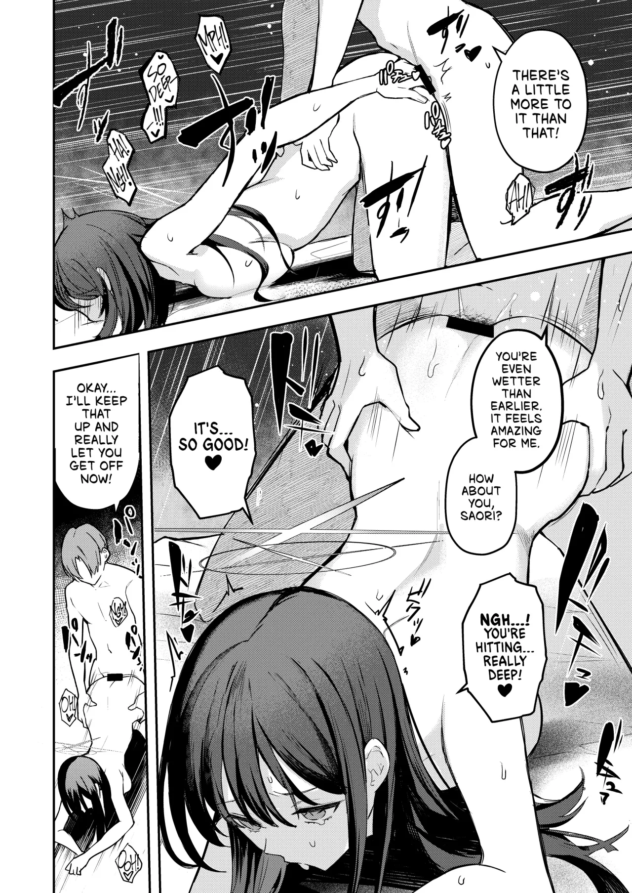 Akenai Yoru o Owarasete.... 27