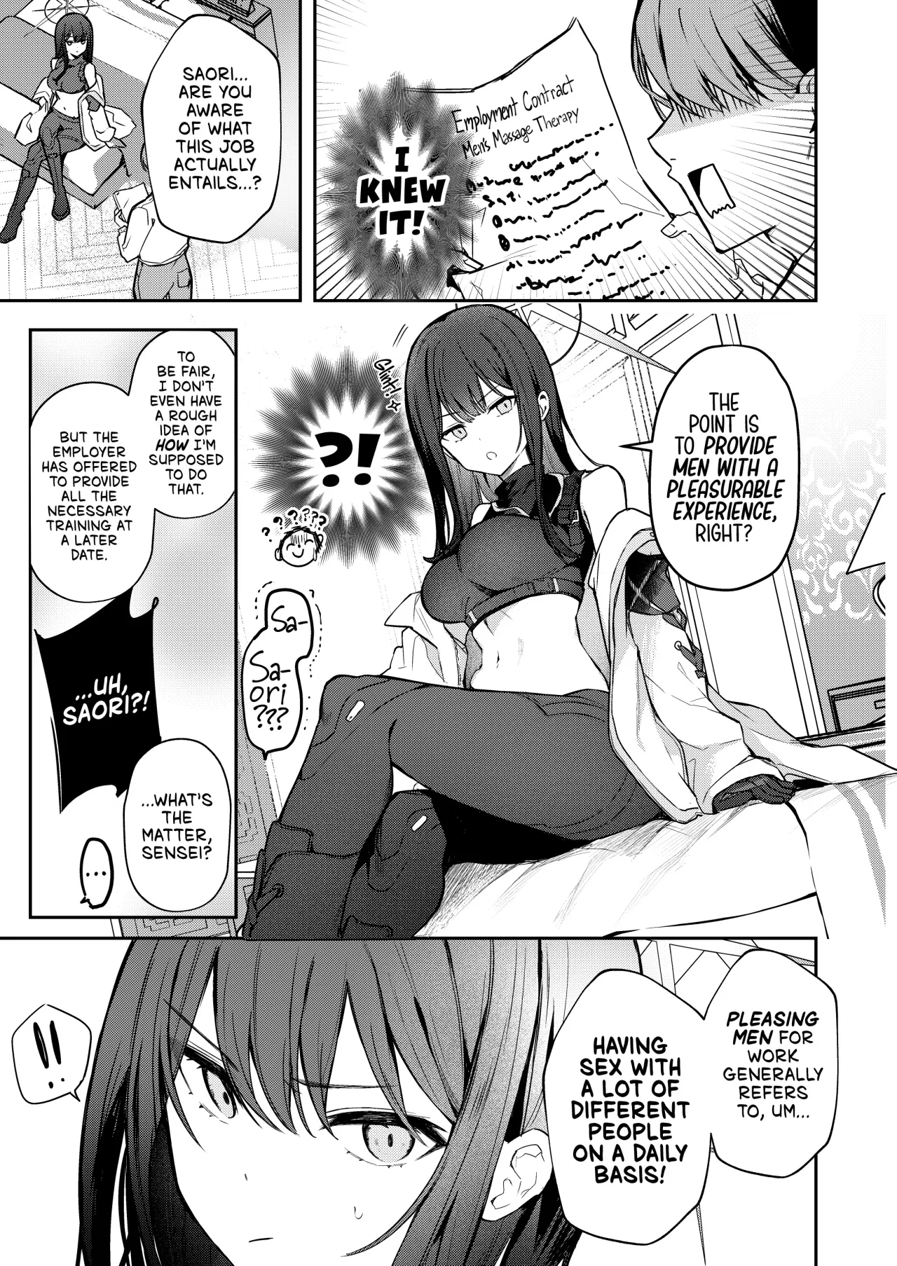 Akenai Yoru o Owarasete.... 4