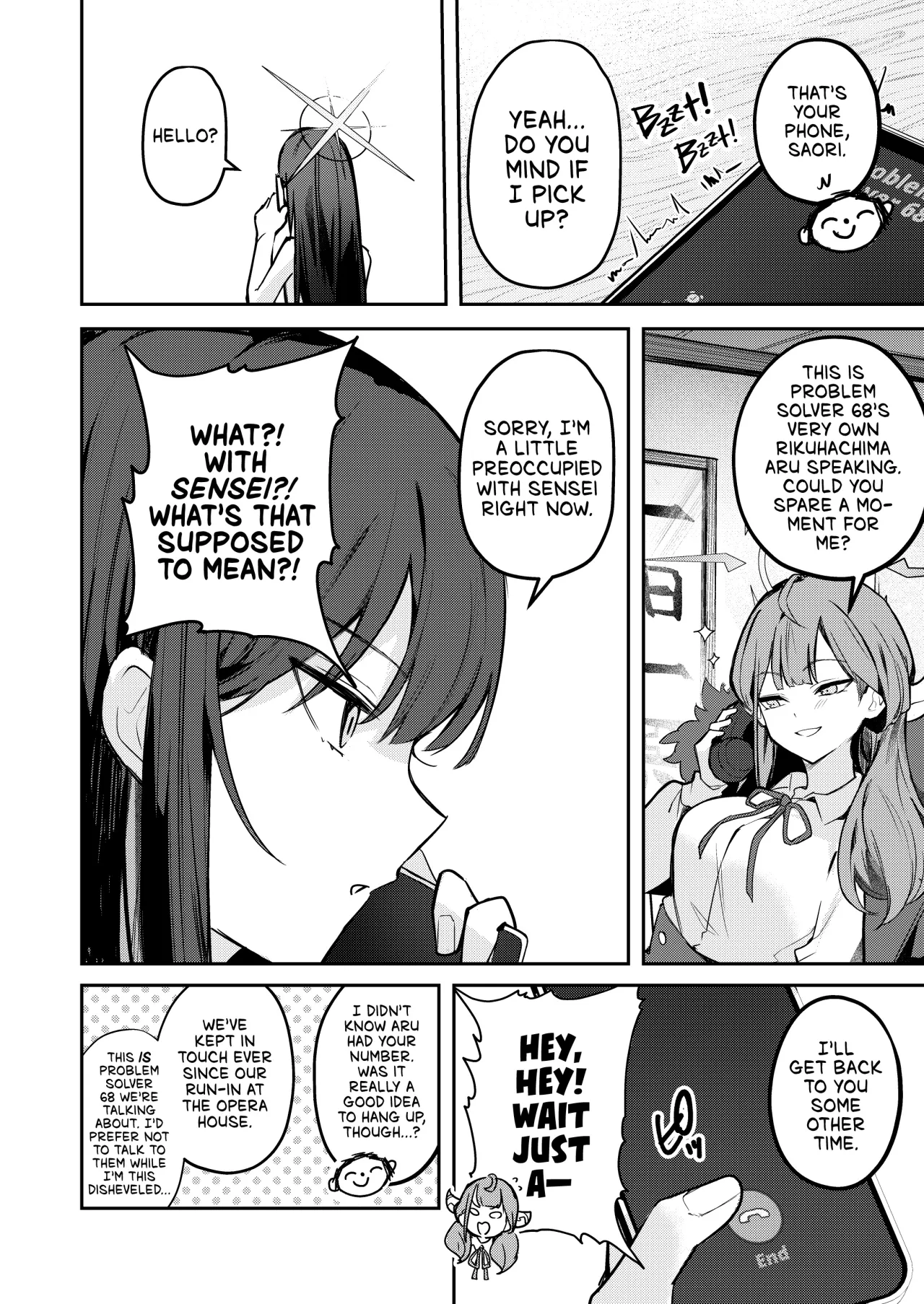 Akenai Yoru o Owarasete.... 31