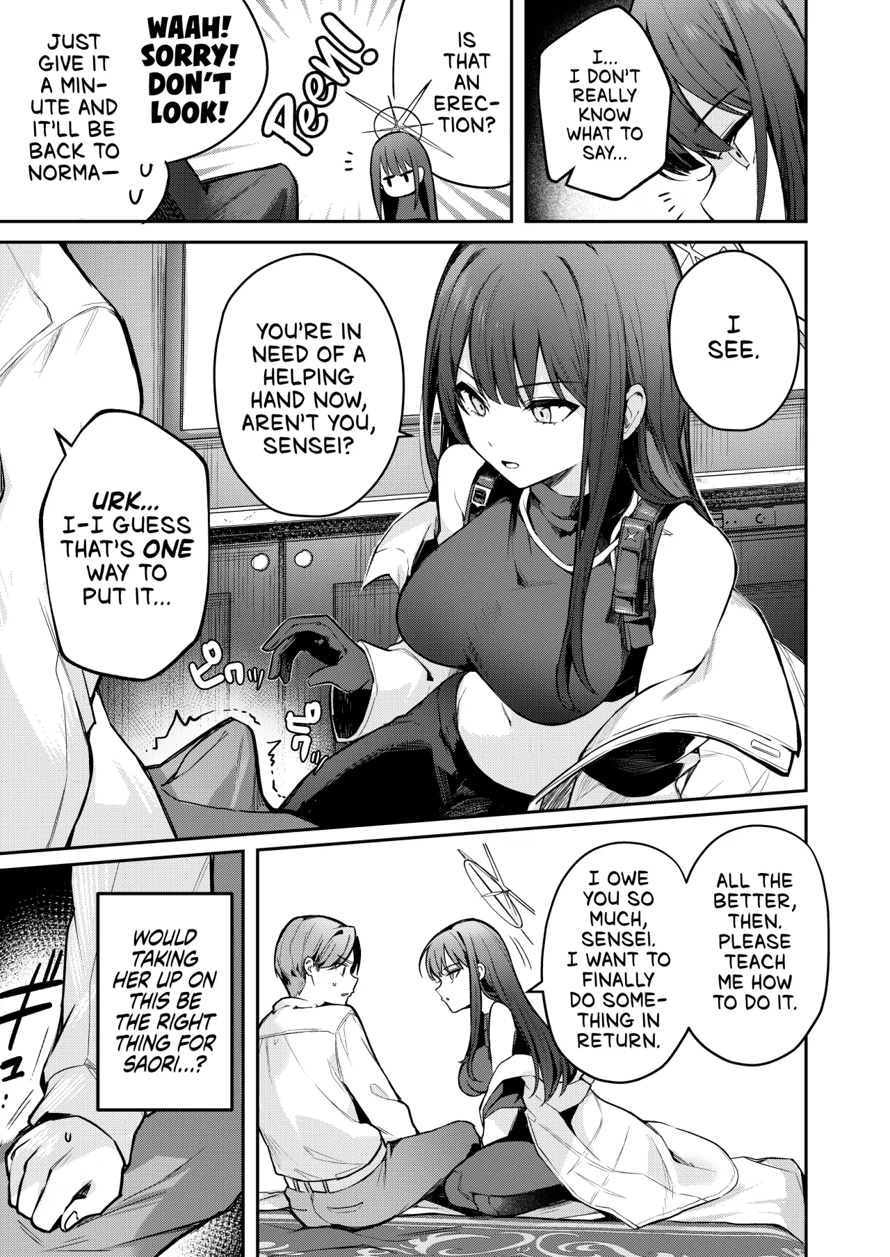 Akenai Yoru o Owarasete.... 8