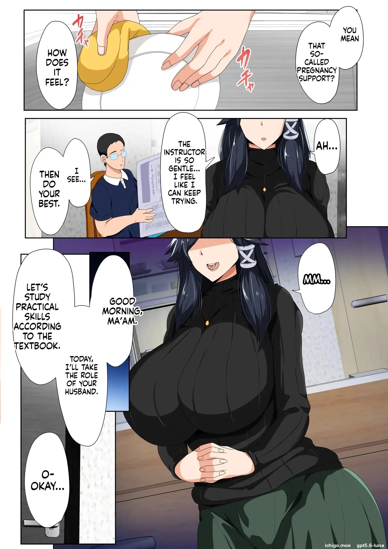 akikan – rèn Katsu Shien Hō ! Tokubetsu Tane Tsuke Shi 21