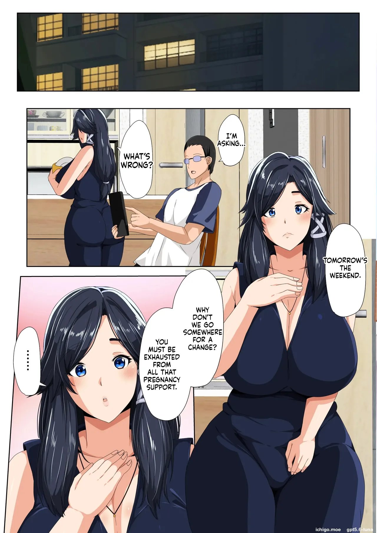 akikan – rèn Katsu Shien Hō ! Tokubetsu Tane Tsuke Shi 41