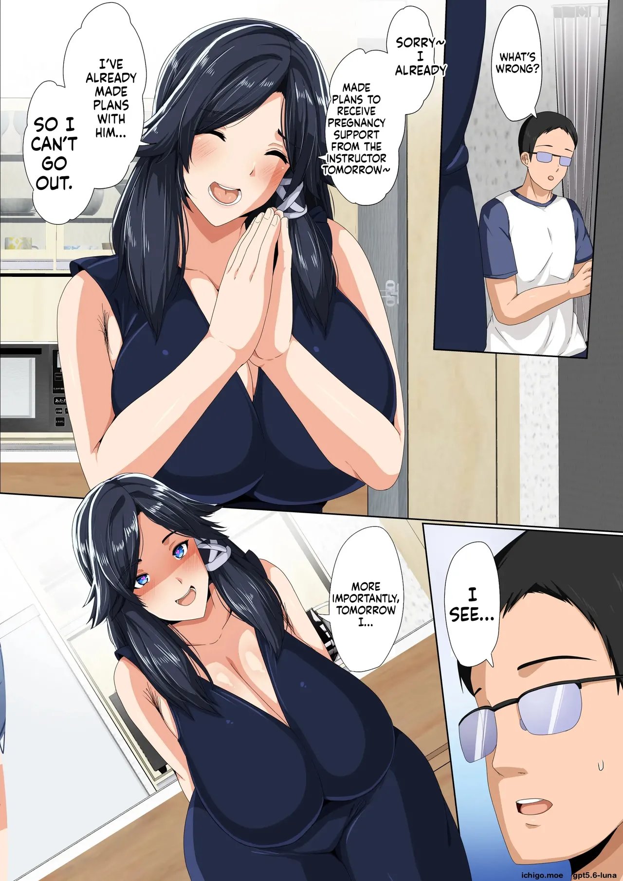 akikan – rèn Katsu Shien Hō ! Tokubetsu Tane Tsuke Shi 42