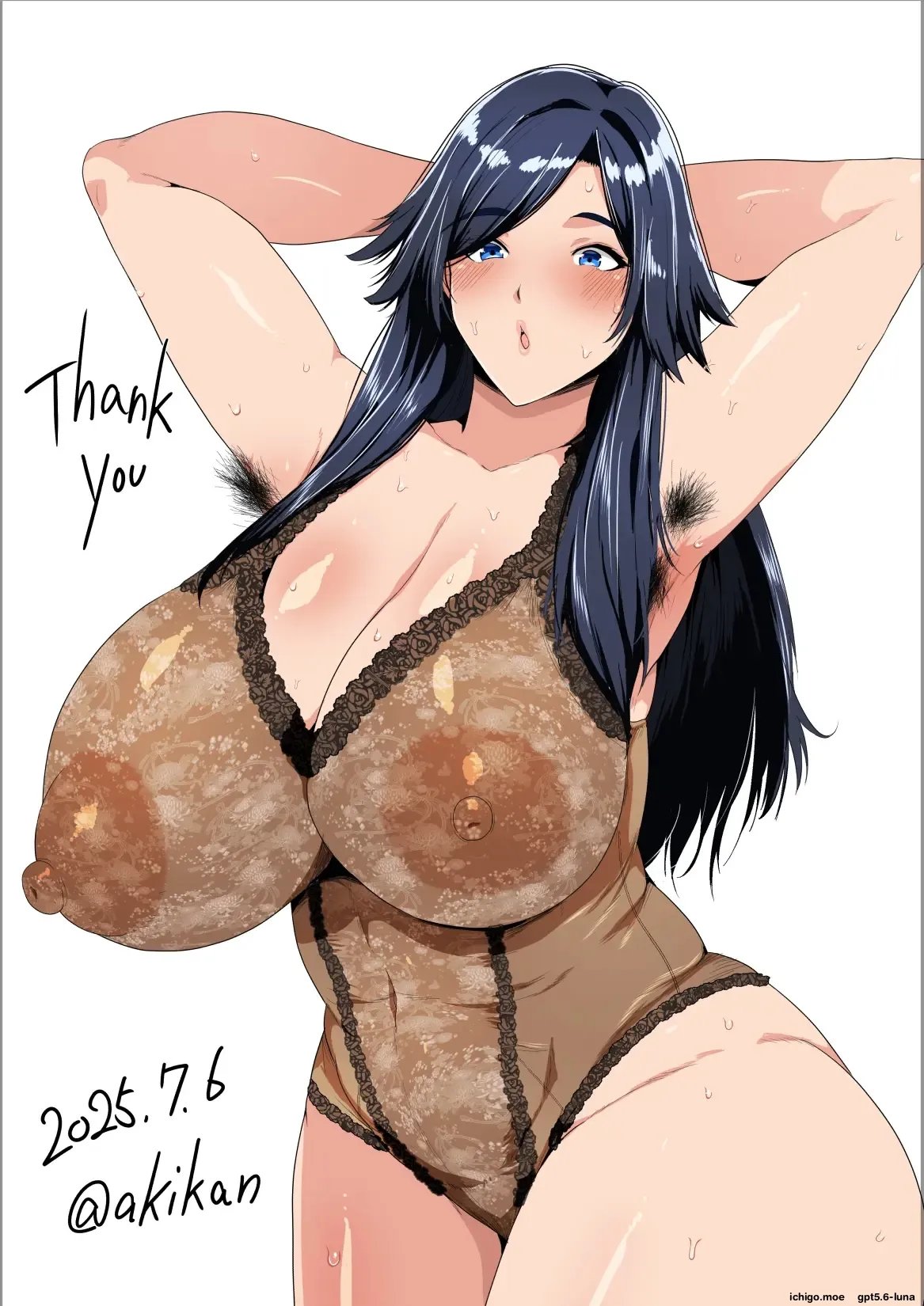 akikan – rèn Katsu Shien Hō ! Tokubetsu Tane Tsuke Shi 64