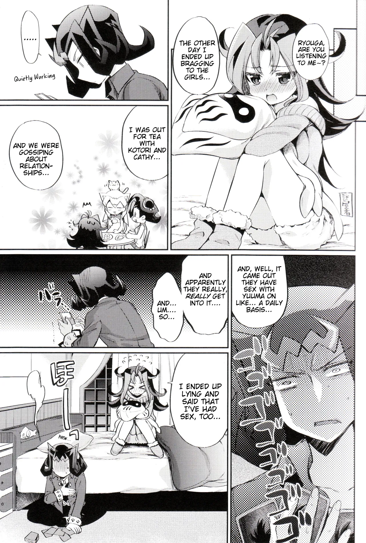 Akio-chan-sama no Hatsutaiken! 6
