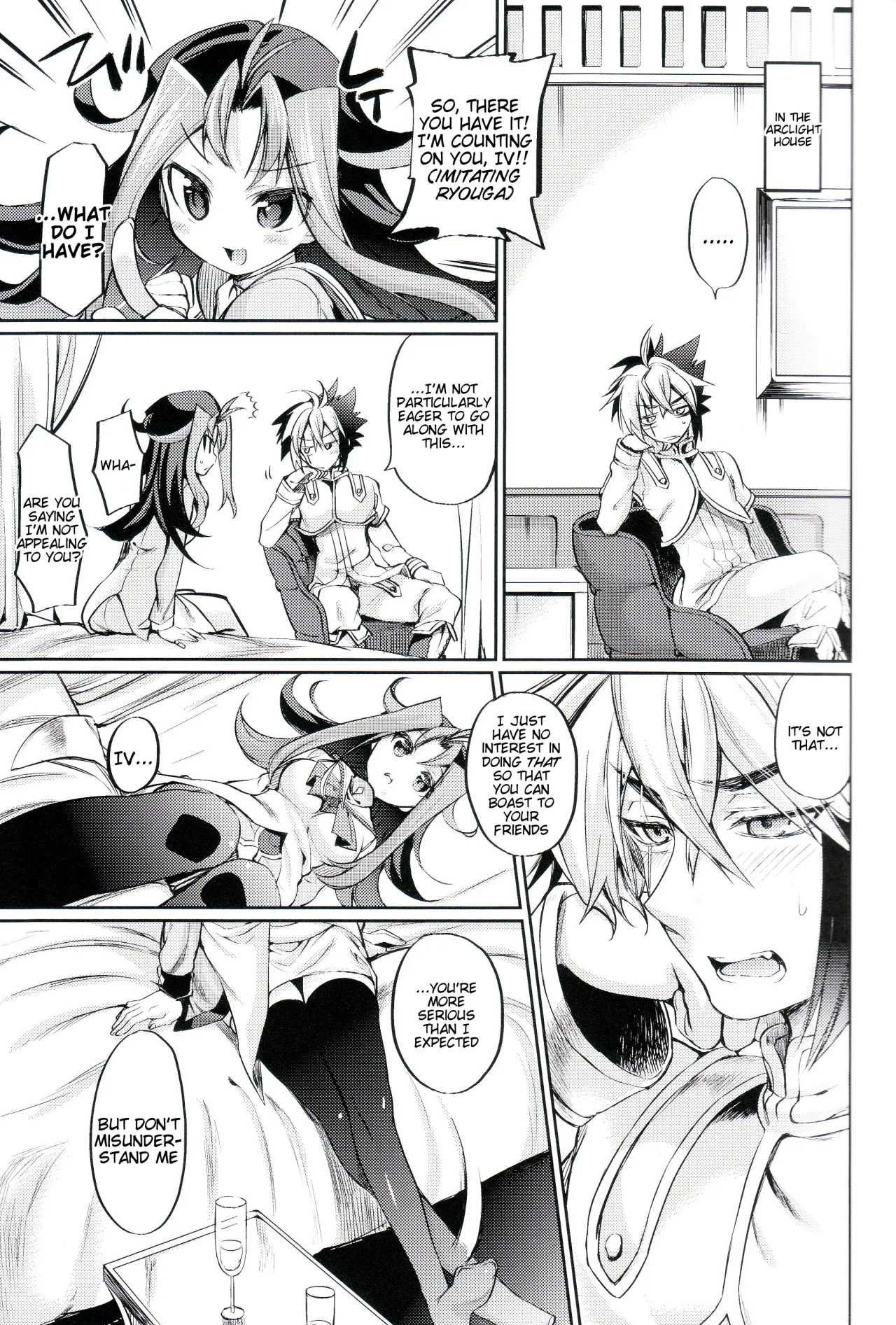 Akio-chan-sama no Hatsutaiken! 8