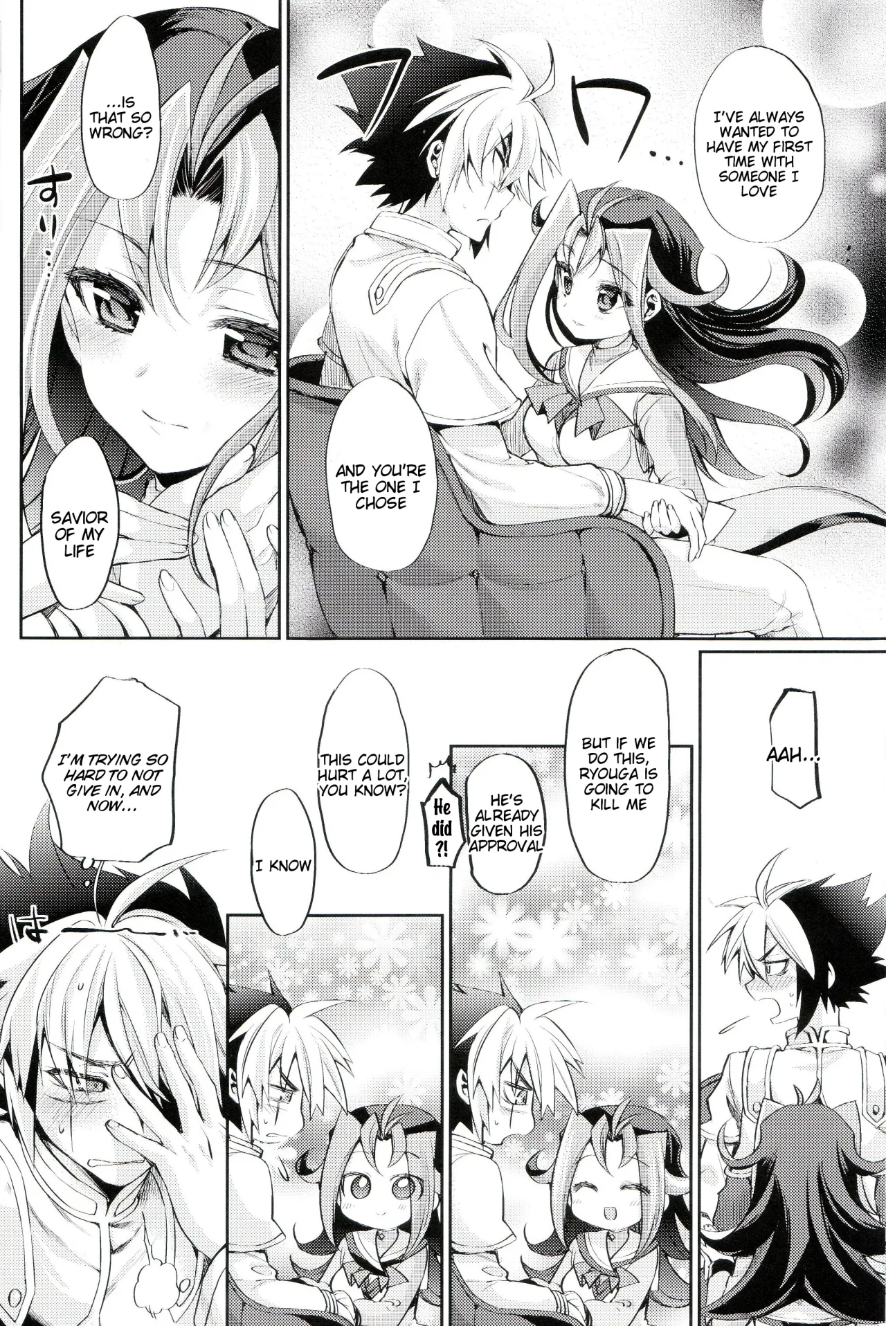 Akio-chan-sama no Hatsutaiken! 9