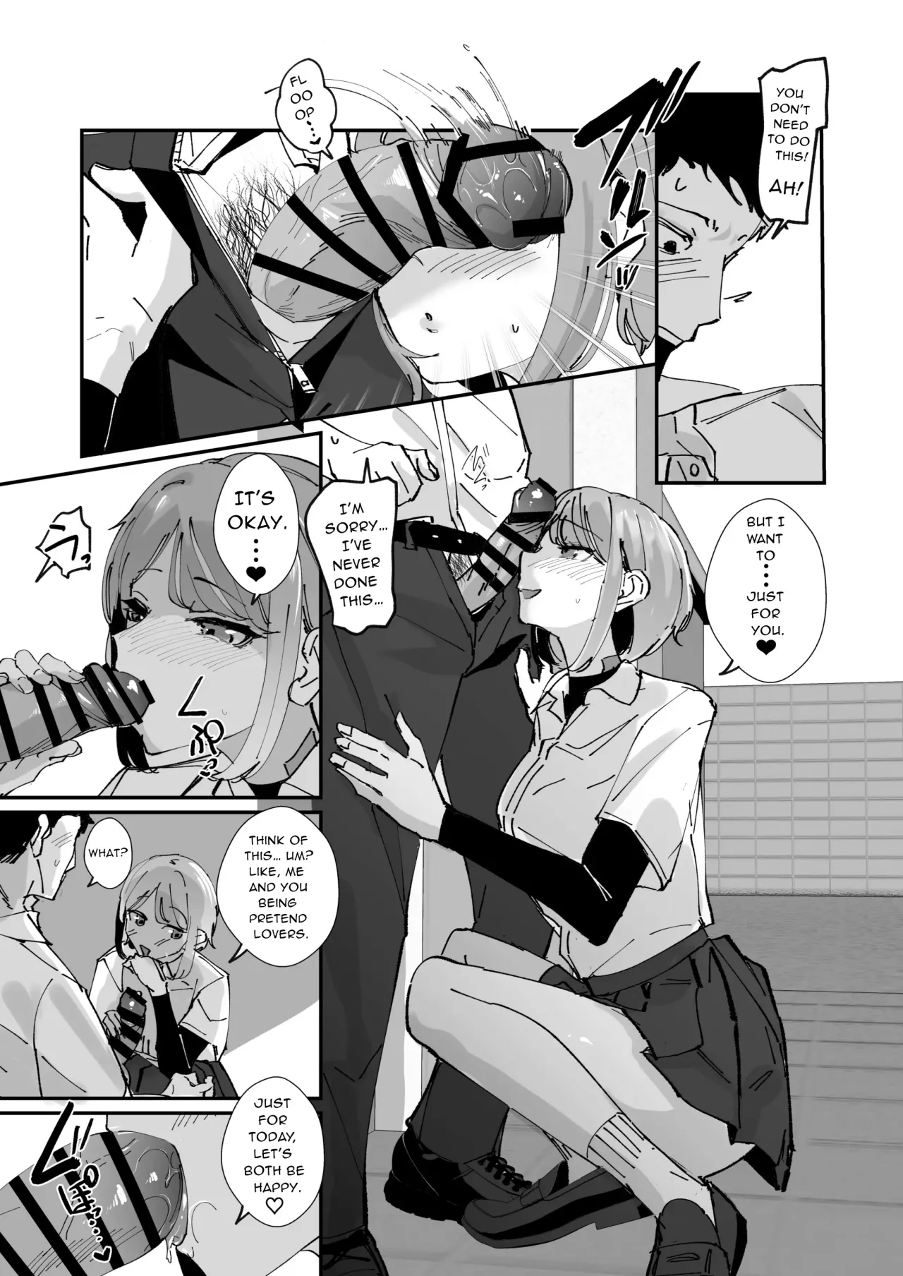 Akogare no Joshi Manager Zenpen 21