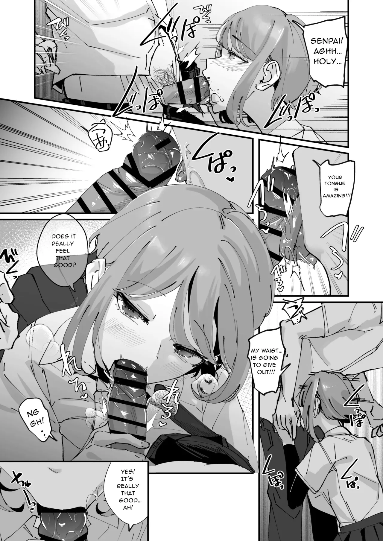 Akogare no Joshi Manager Zenpen 22