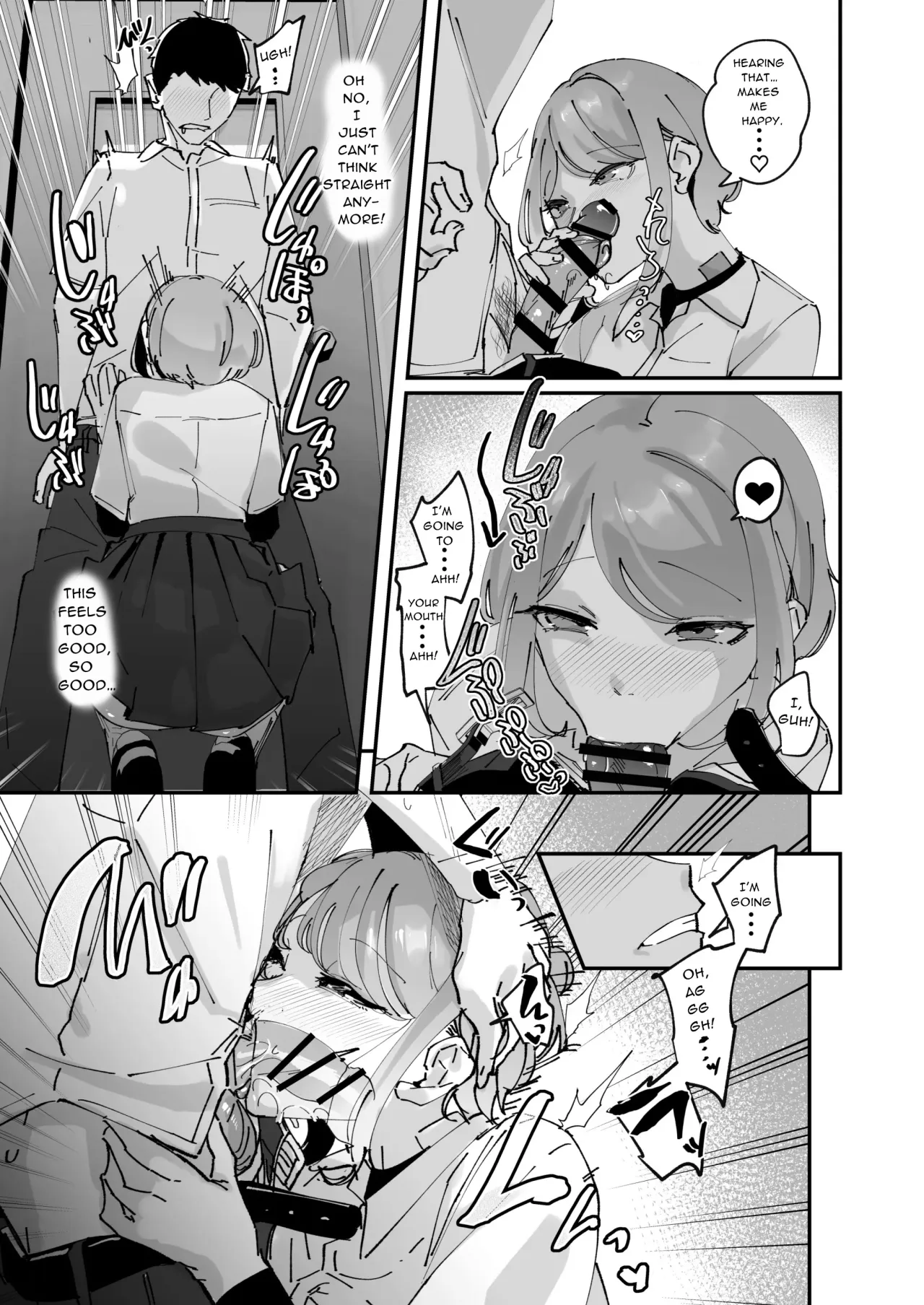 Akogare no Joshi Manager Zenpen 23