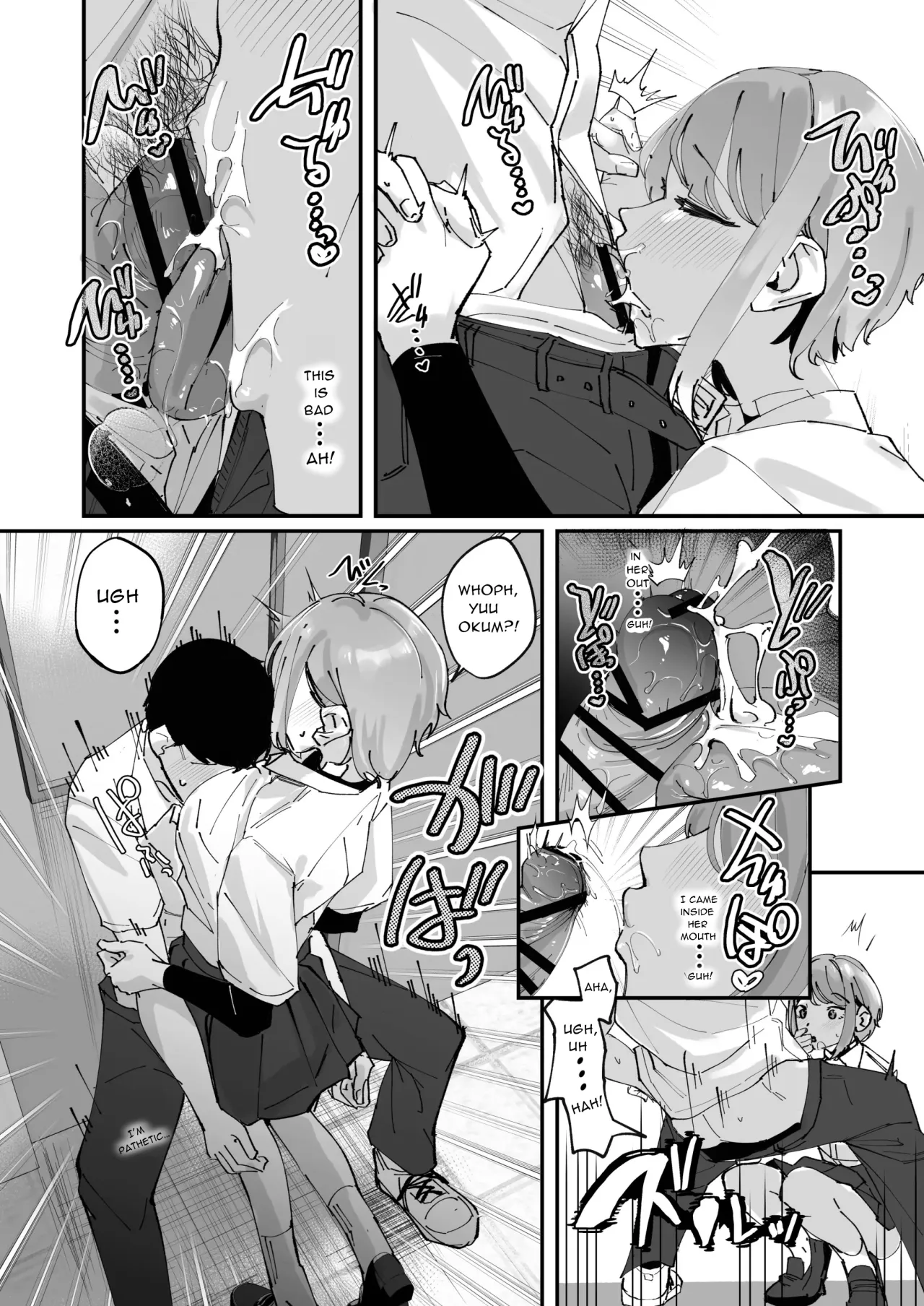 Akogare no Joshi Manager Zenpen 24