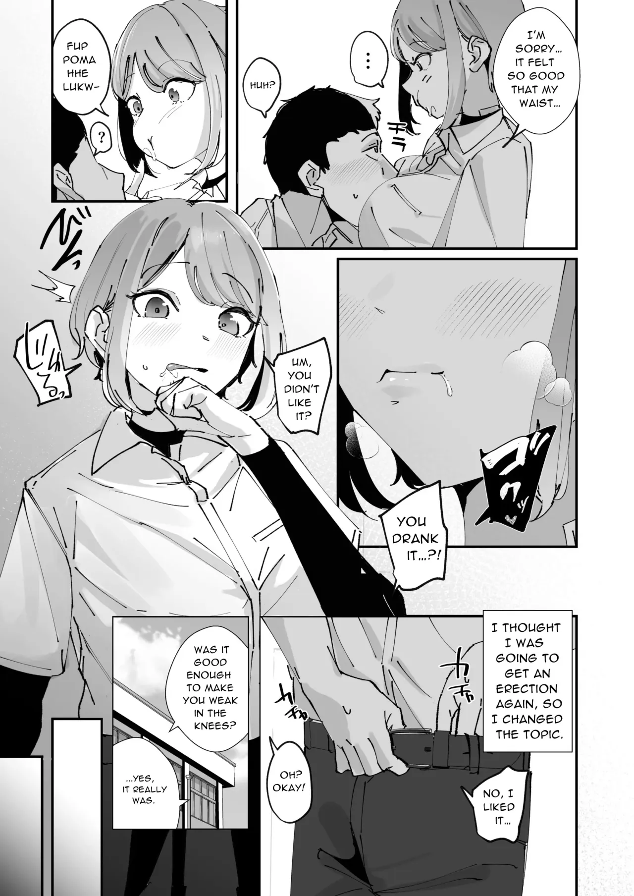 Akogare no Joshi Manager Zenpen 25