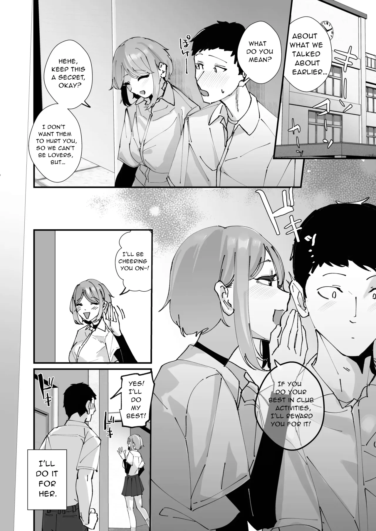 Akogare no Joshi Manager Zenpen 26