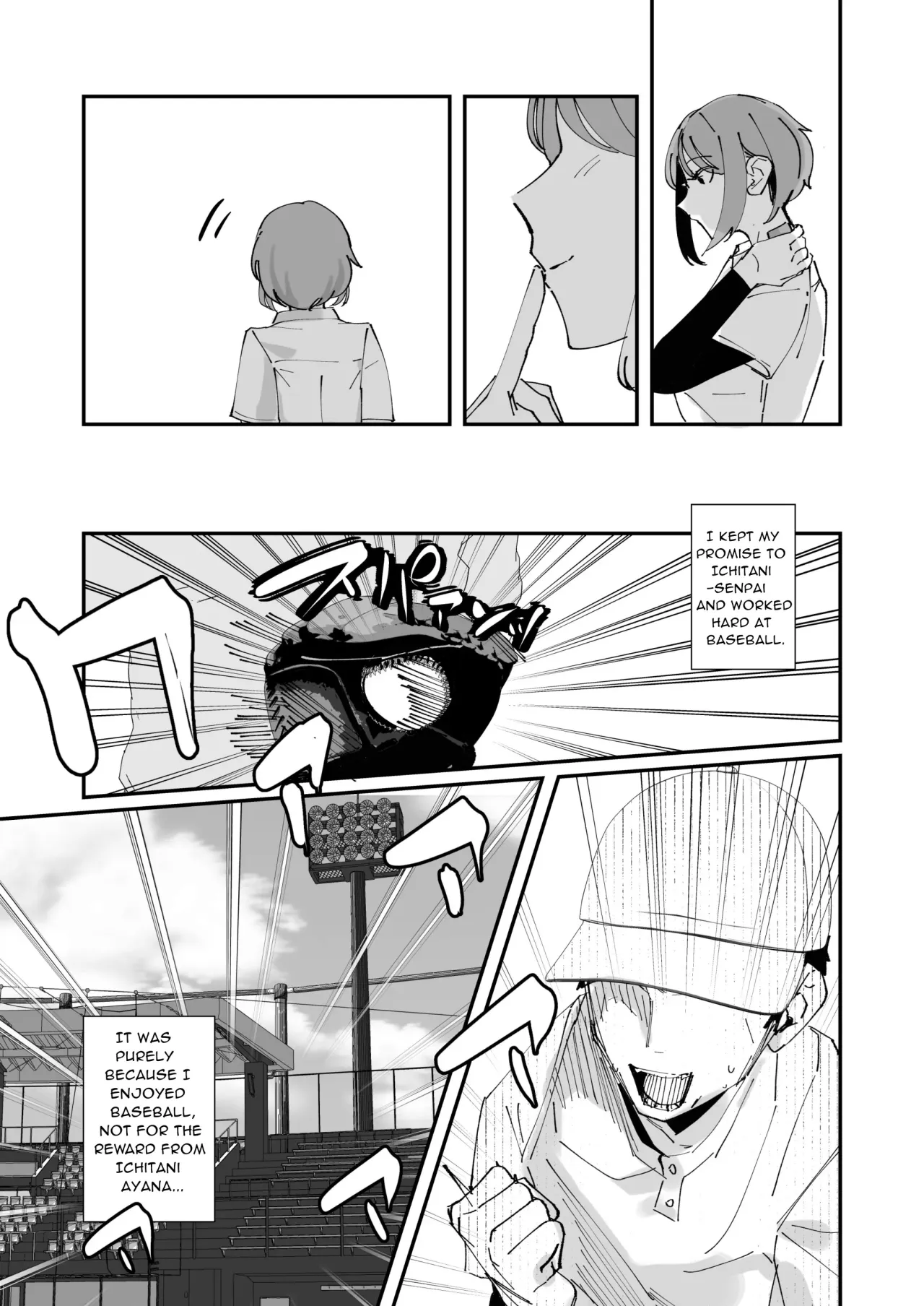 Akogare no Joshi Manager Zenpen 27