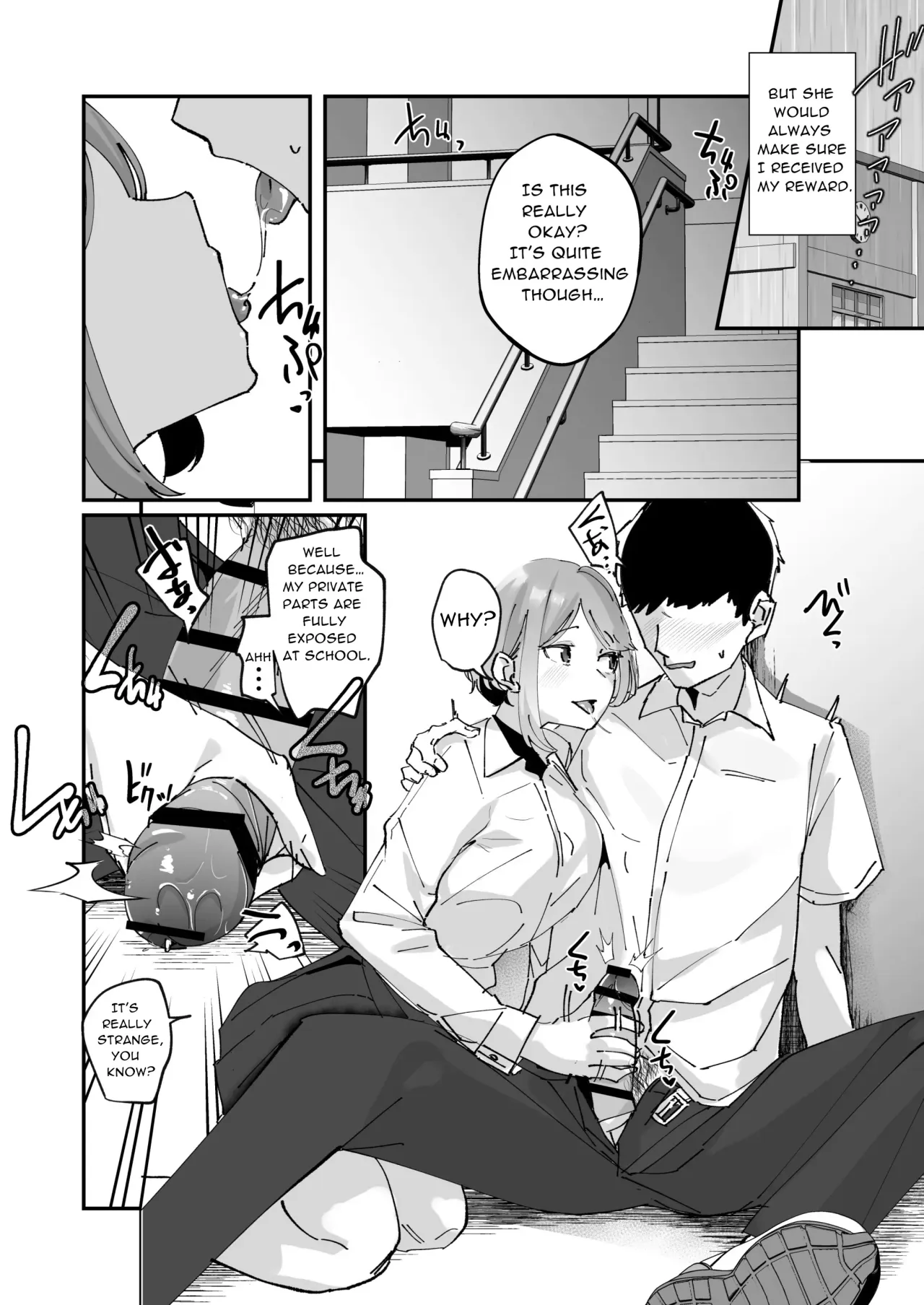 Akogare no Joshi Manager Zenpen 28