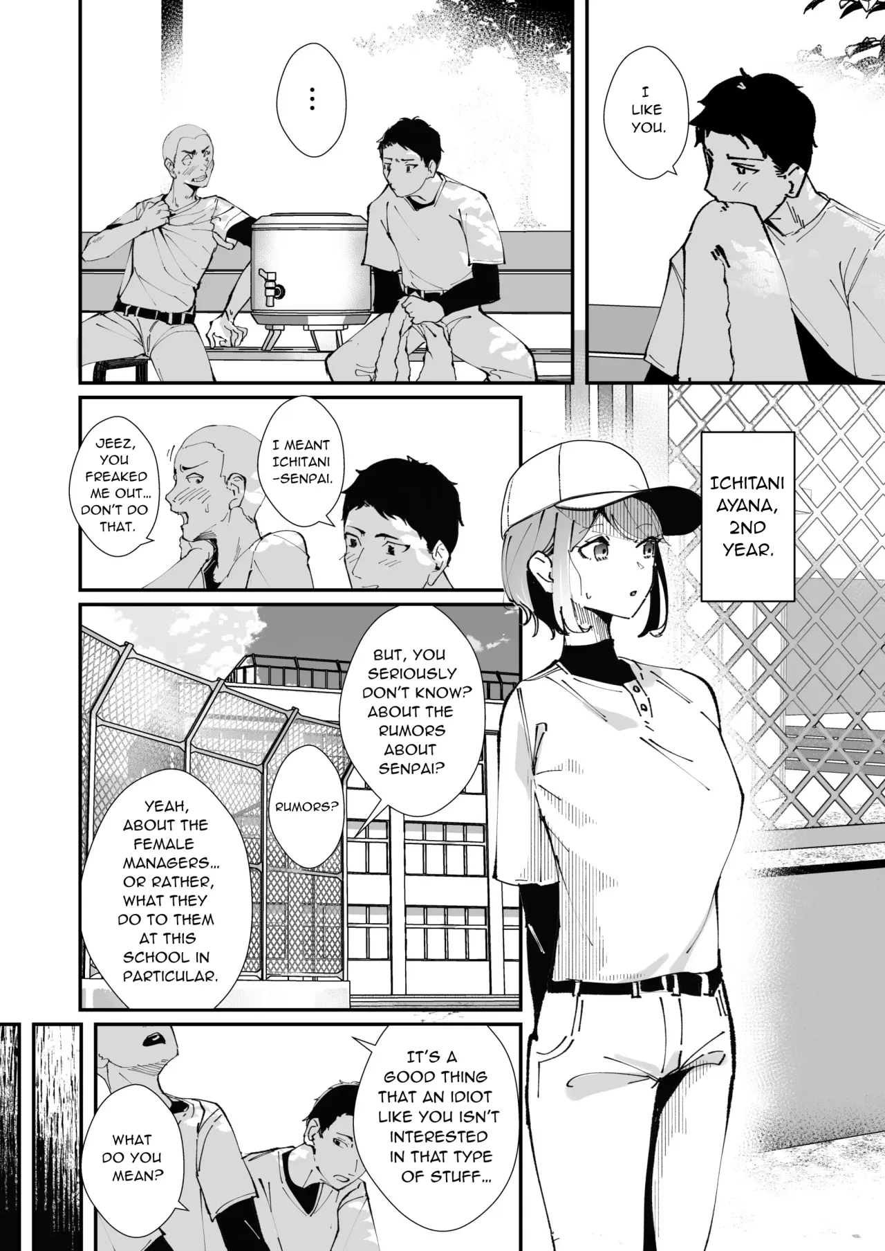 Akogare no Joshi Manager Zenpen 4
