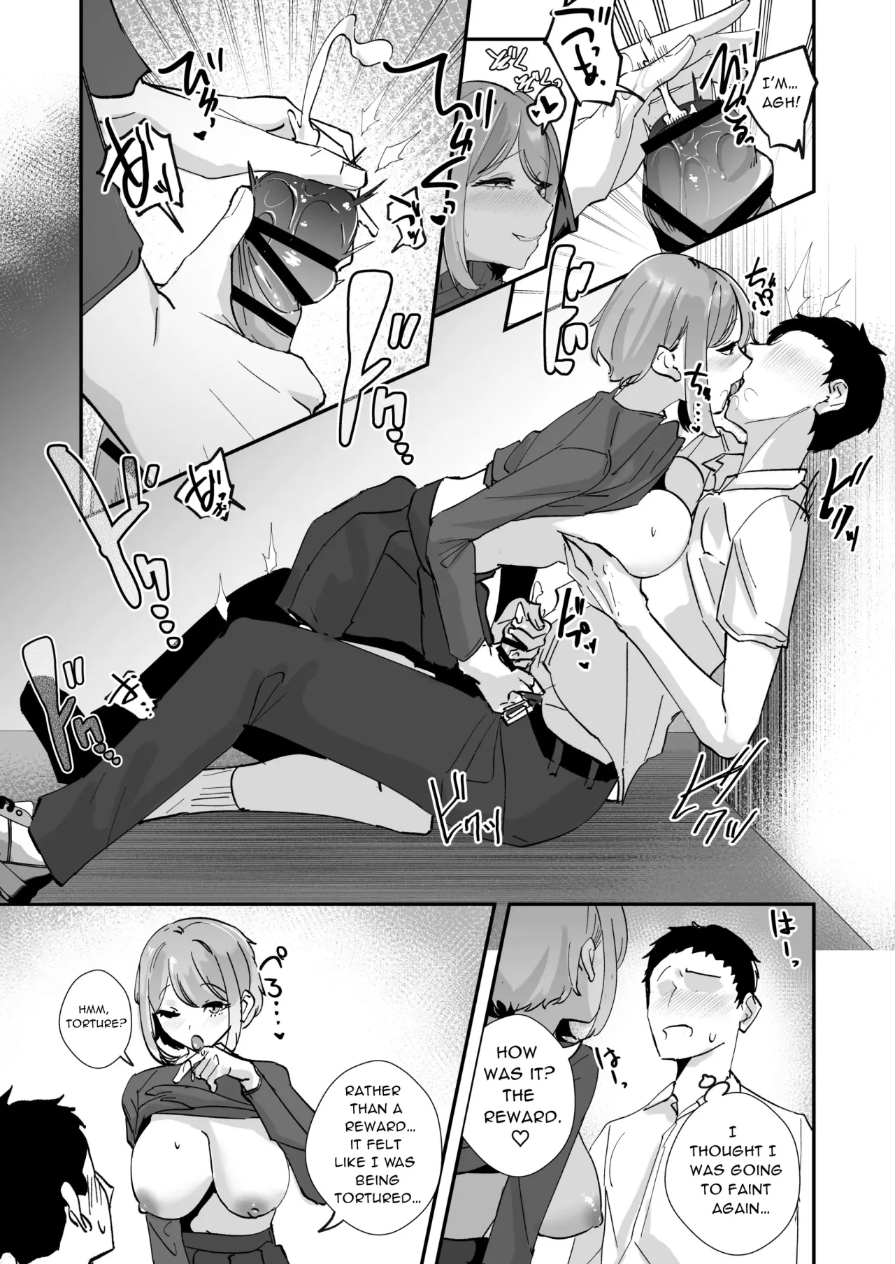 Akogare no Joshi Manager Zenpen 31