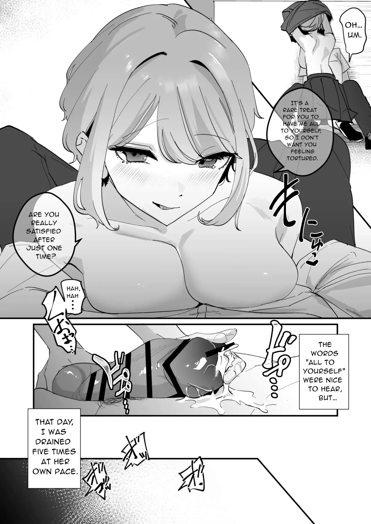 Akogare no Joshi Manager Zenpen 32