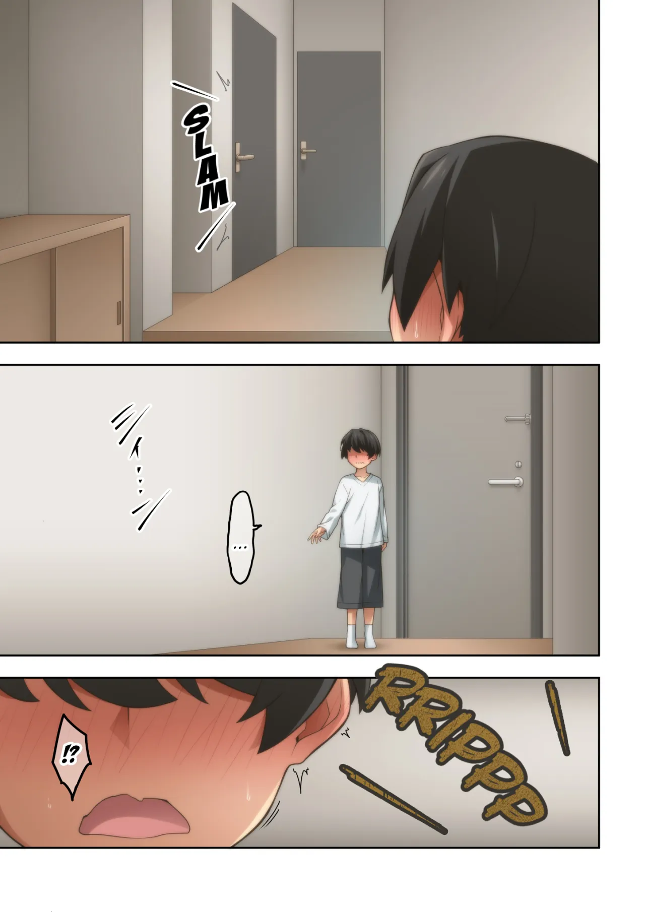 Akogare no Rinjin no Hitozuma ni Jitaku no Toile o Kashitara Orei ga Onara datta 15