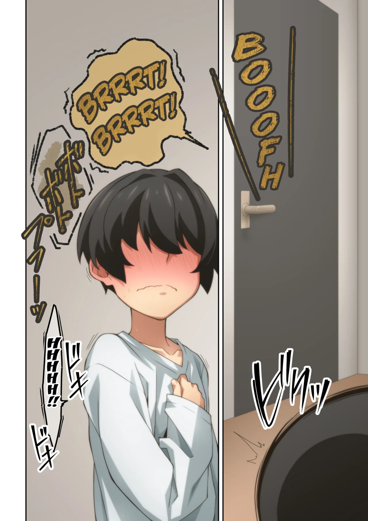 Akogare no Rinjin no Hitozuma ni Jitaku no Toile o Kashitara Orei ga Onara datta 16