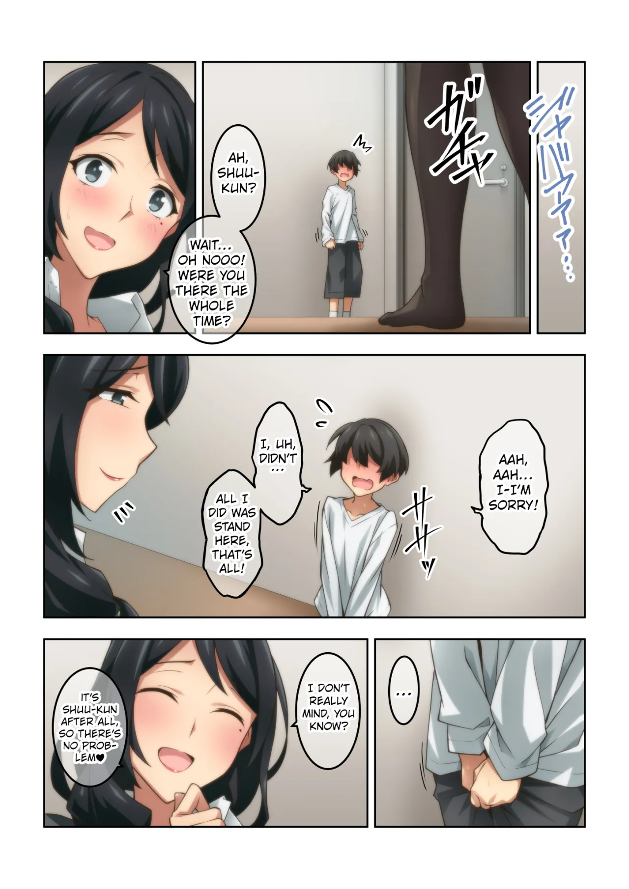 Akogare no Rinjin no Hitozuma ni Jitaku no Toile o Kashitara Orei ga Onara datta 22