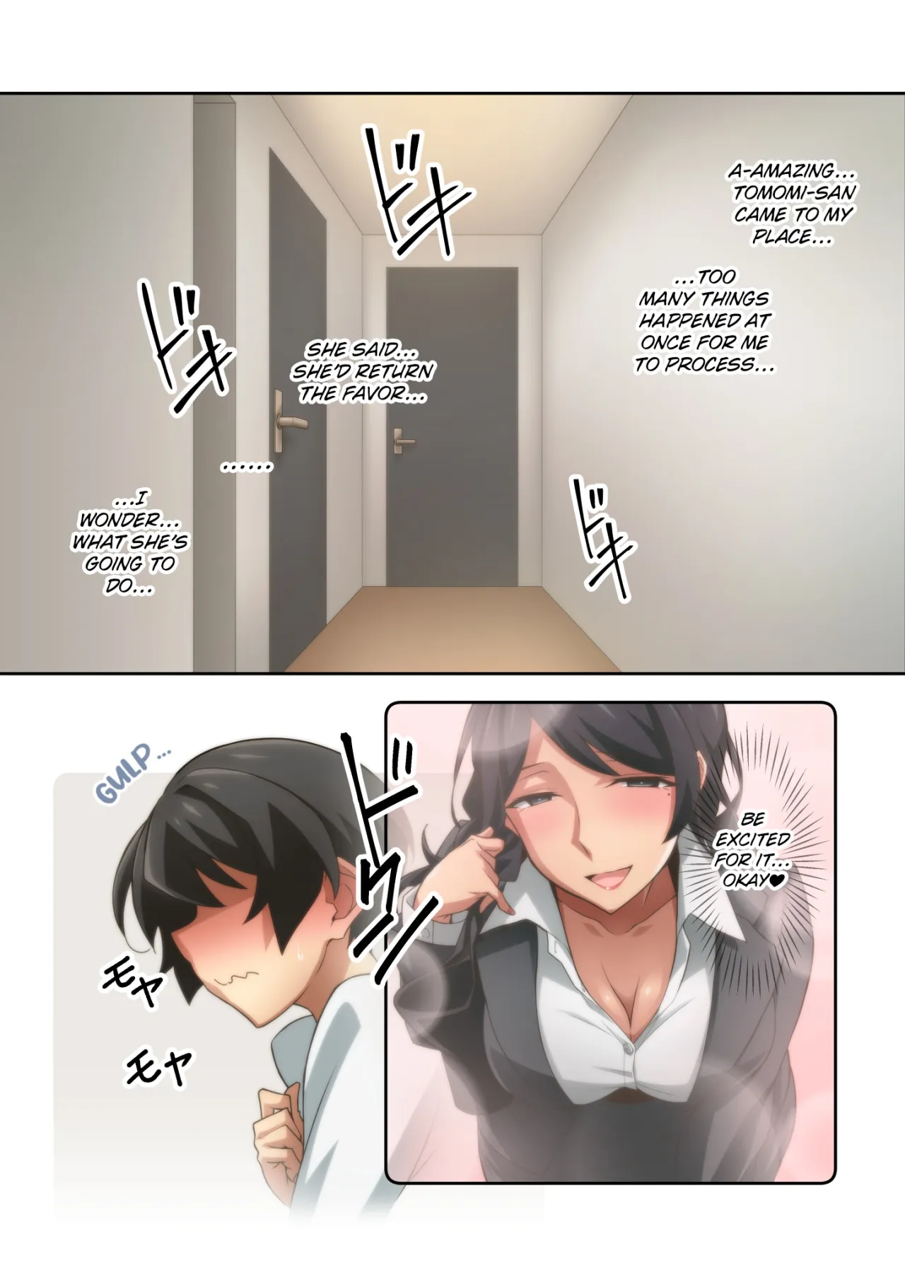 Akogare no Rinjin no Hitozuma ni Jitaku no Toile o Kashitara Orei ga Onara datta 26