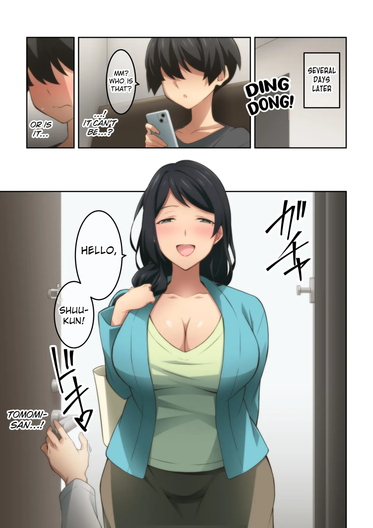 Akogare no Rinjin no Hitozuma ni Jitaku no Toile o Kashitara Orei ga Onara datta 33