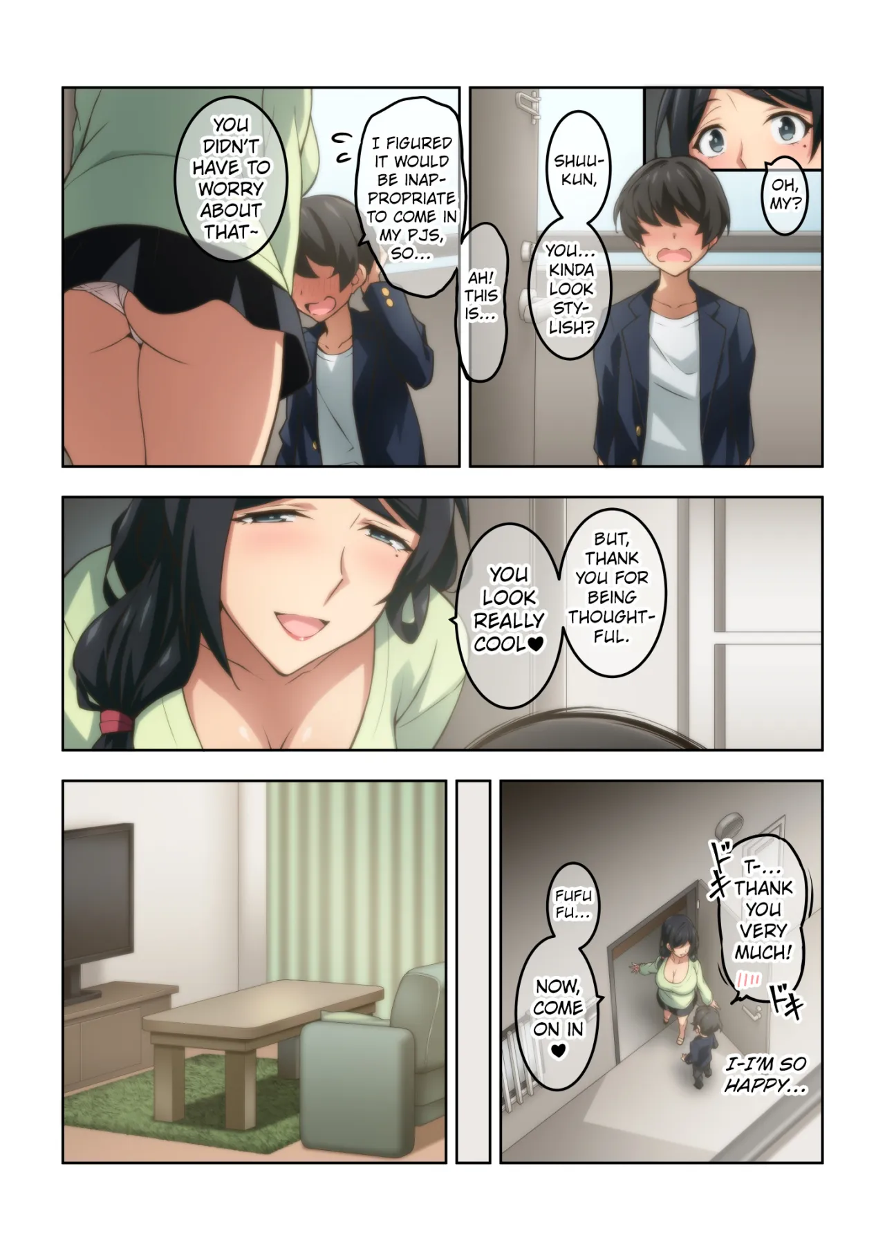 Akogare no Rinjin no Hitozuma ni Jitaku no Toile o Kashitara Orei ga Onara datta 38