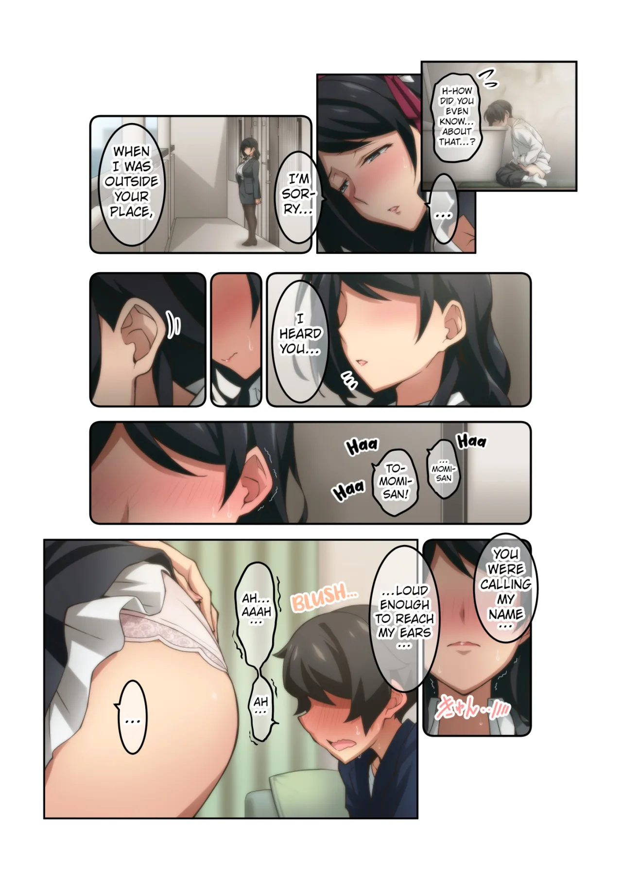 Akogare no Rinjin no Hitozuma ni Jitaku no Toile o Kashitara Orei ga Onara datta 51