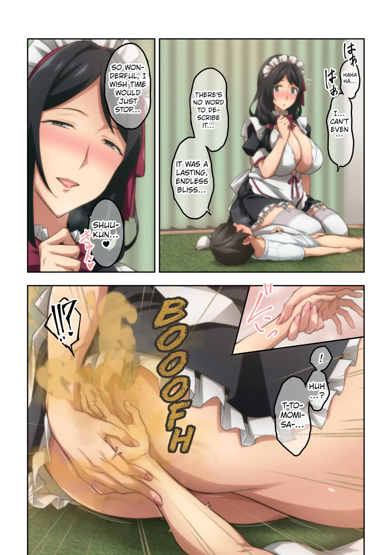 Akogare no Rinjin no Hitozuma ni Jitaku no Toile o Kashitara Orei ga Onara datta 75